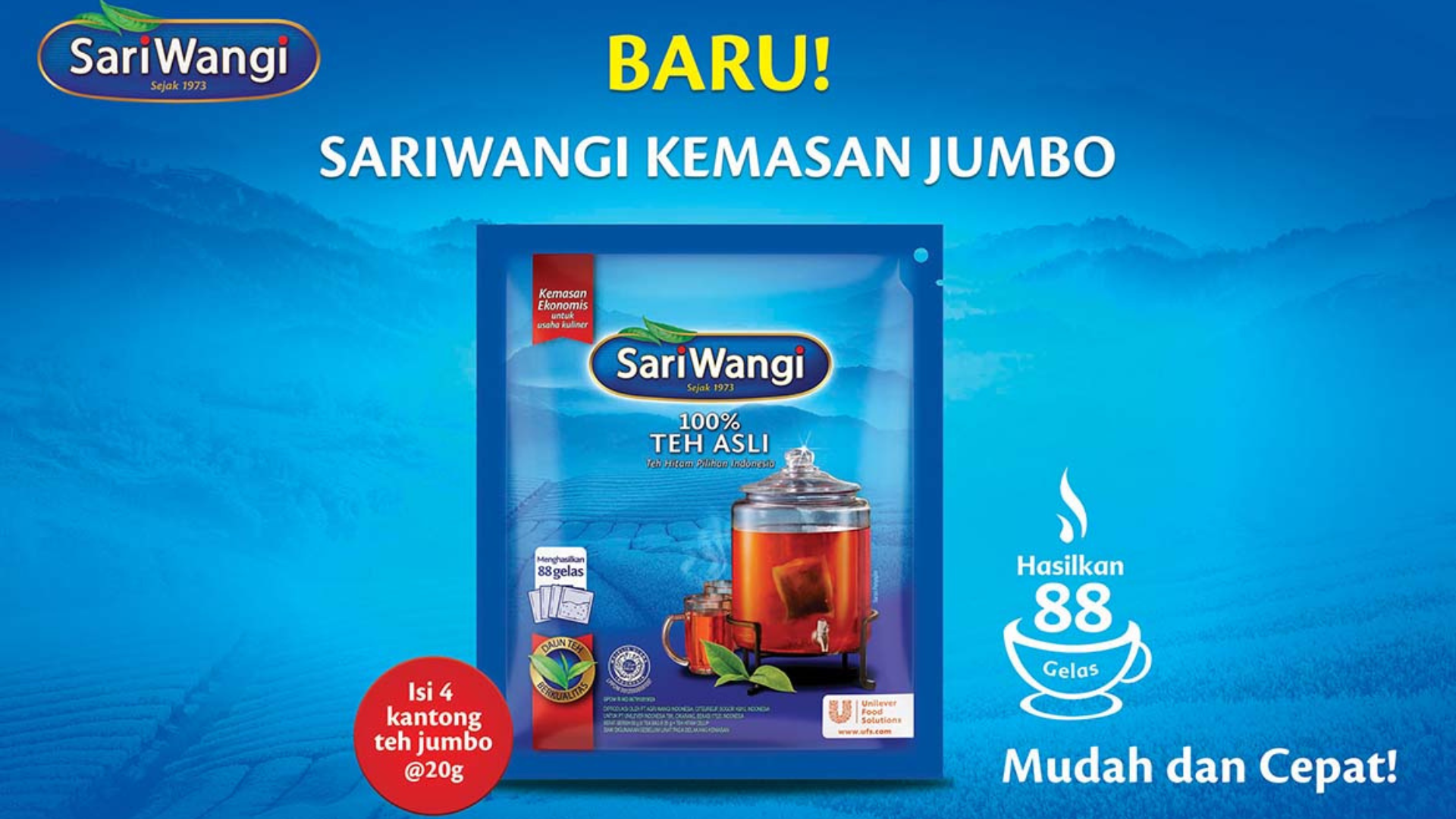 SARIWANGI (1).png